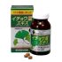 Viên uống bổ não Maruman Ginkgo Biloba nhật bản